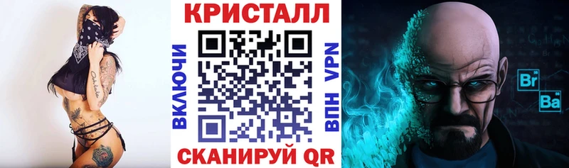 АМФЕТАМИН Розовый  Купить где  Лабытнанги 