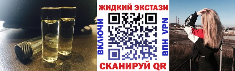 Купить  Лабытнанги  Бутират 1.4BDO 