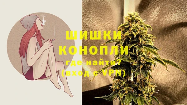 каннабис Алзамай