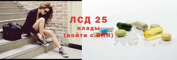 кокаин Алексин