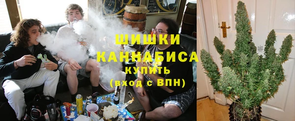 кокаин Алексин