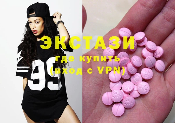 бутират Баксан