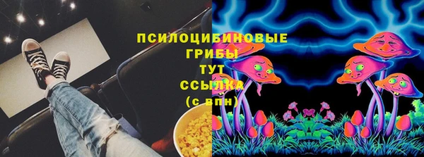 каннабис Алзамай